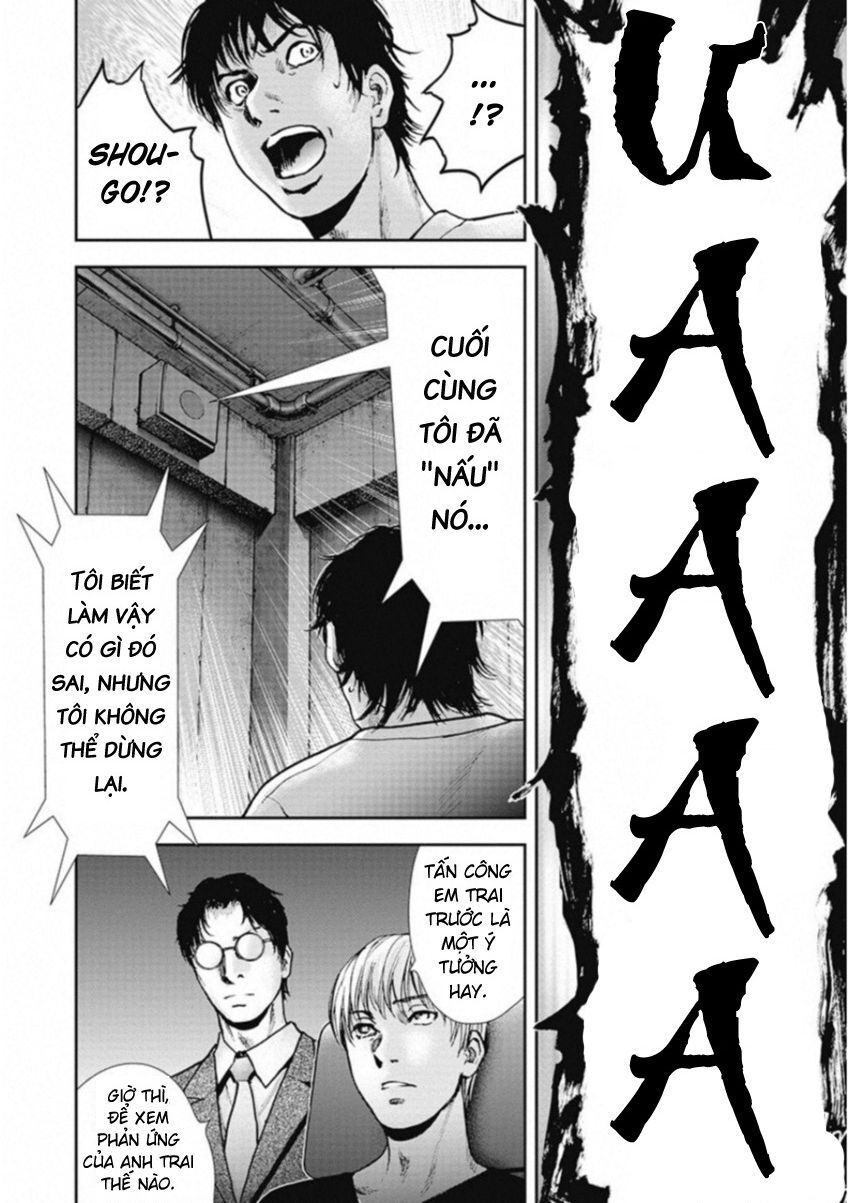 Gift ± Chapter 128 - 10
