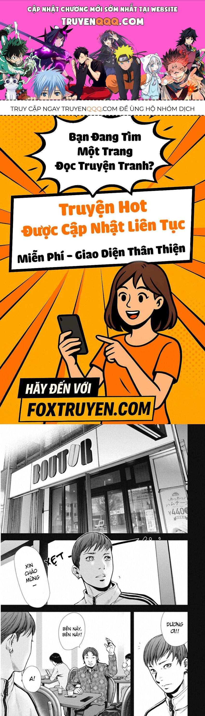 Gift ± Chapter 139 - 1