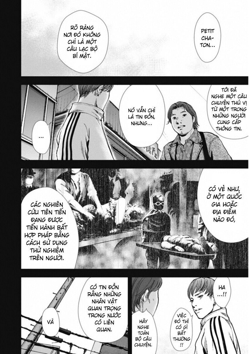 Gift ± Chapter 139 - 12