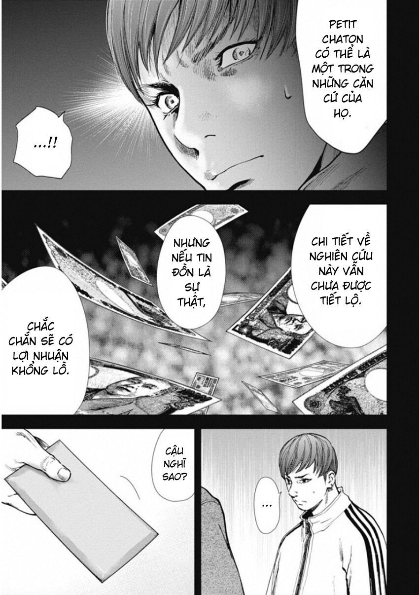 Gift ± Chapter 139 - 13