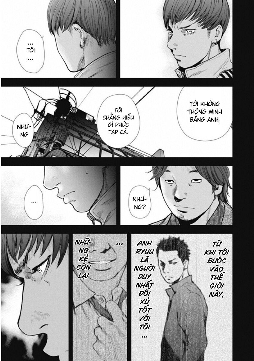 Gift ± Chapter 139 - 15