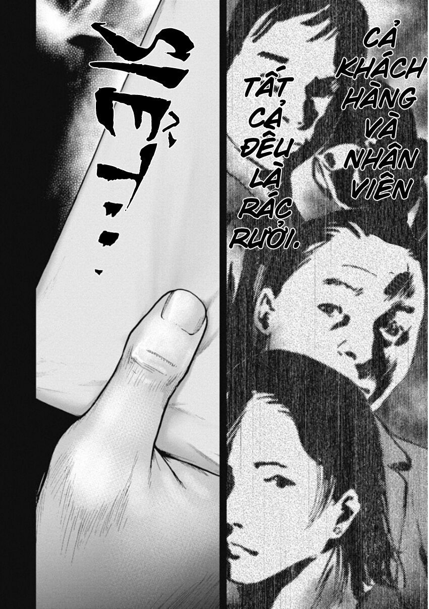 Gift ± Chapter 139 - 16