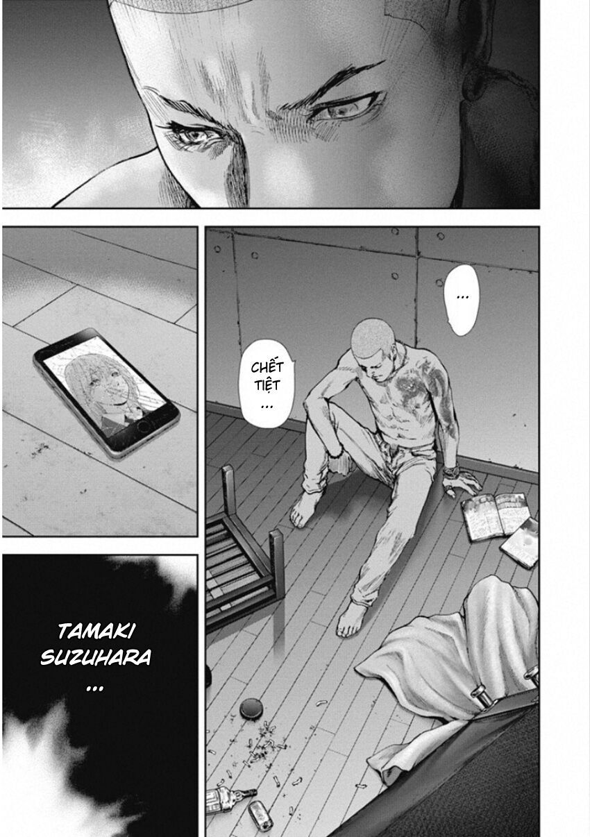 Gift ± Chapter 139 - 19