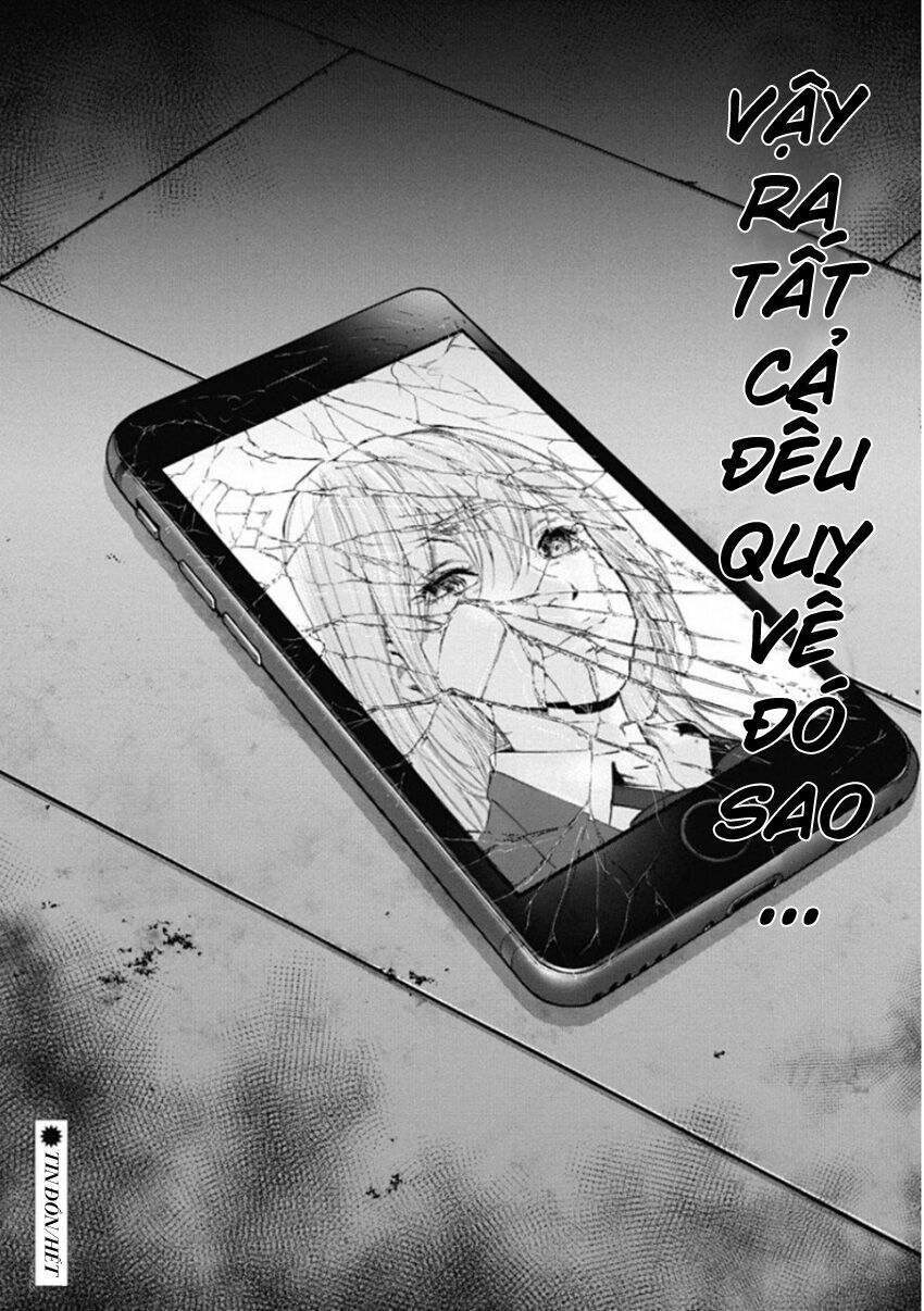 Gift ± Chapter 139 - 20