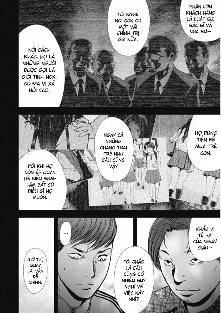 Gift ± Chapter 139 - 4