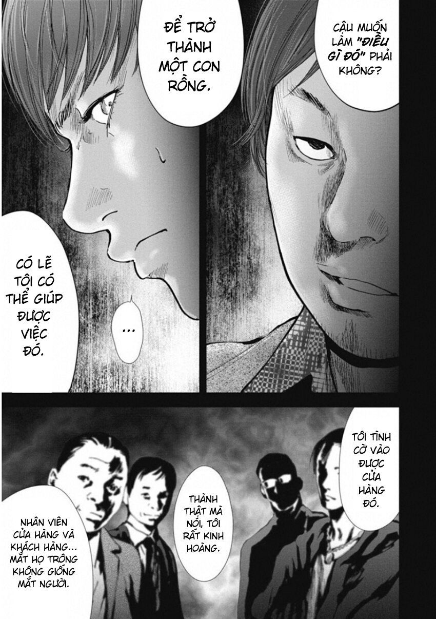Gift ± Chapter 139 - 9
