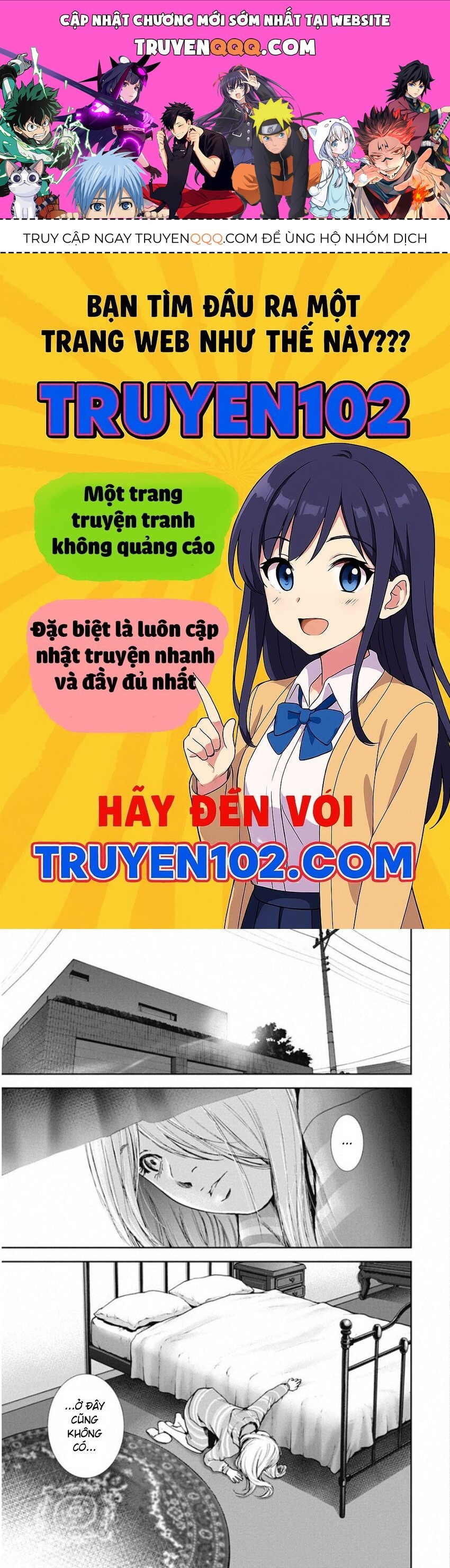 Gift ± Chapter 140 - 1