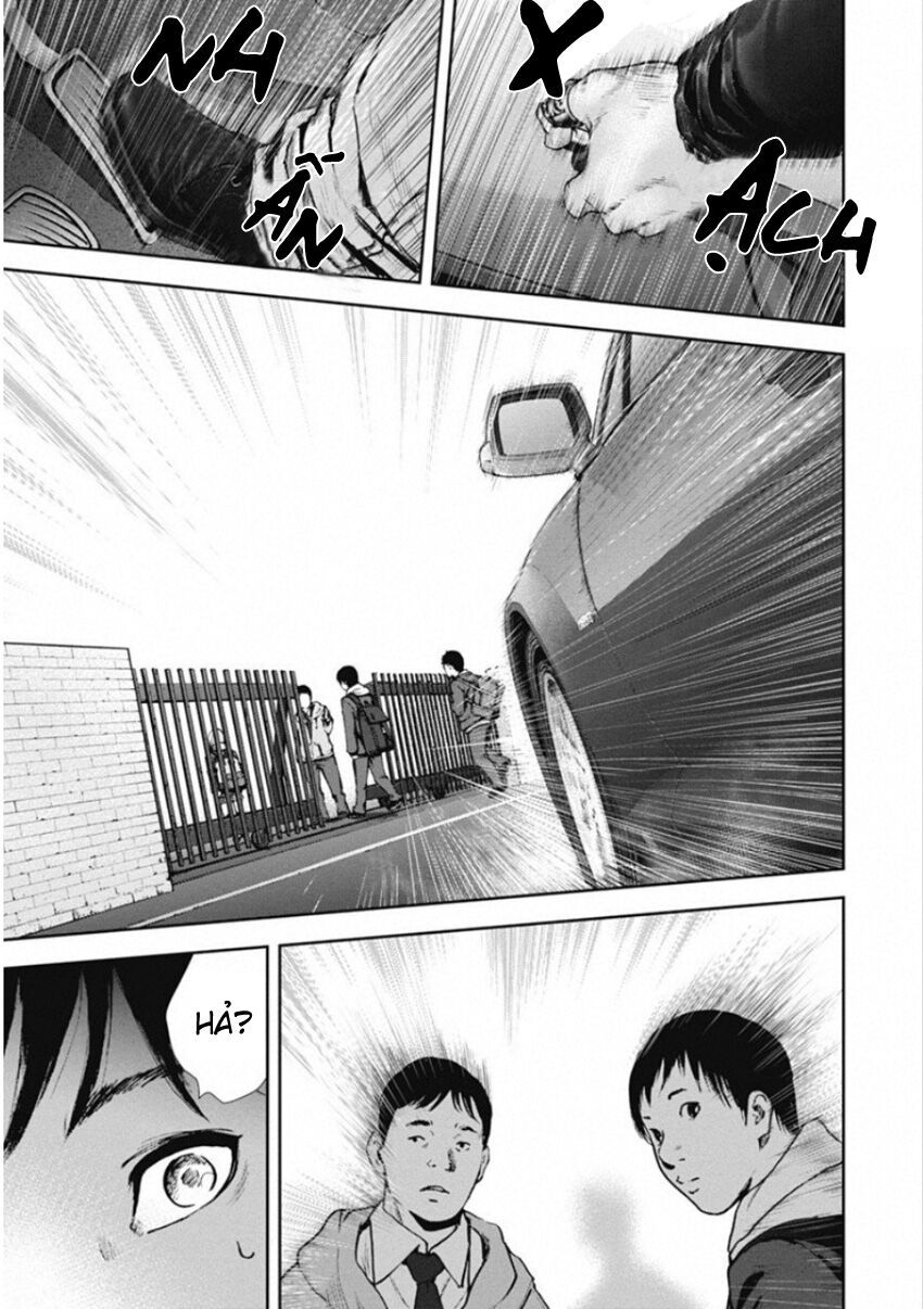Gift ± Chapter 140 - 19