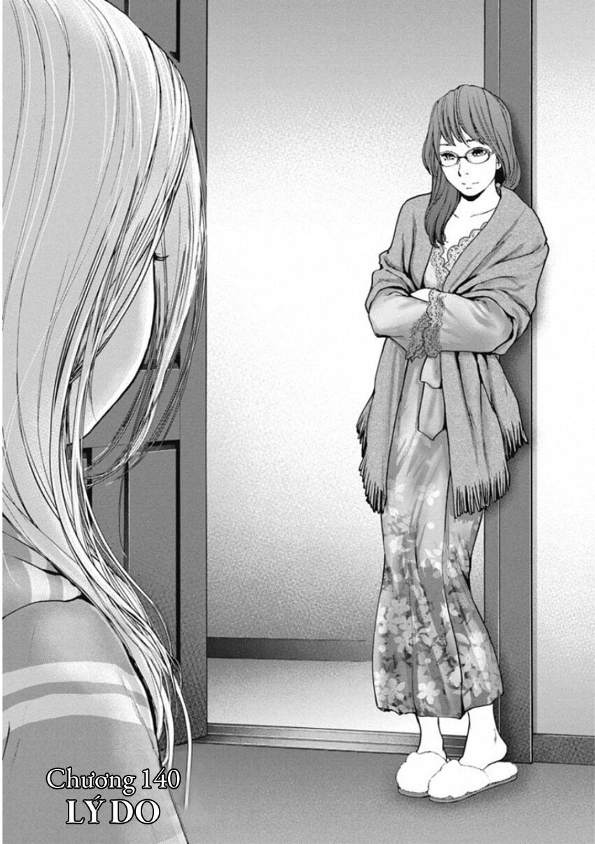 Gift ± Chapter 140 - 3