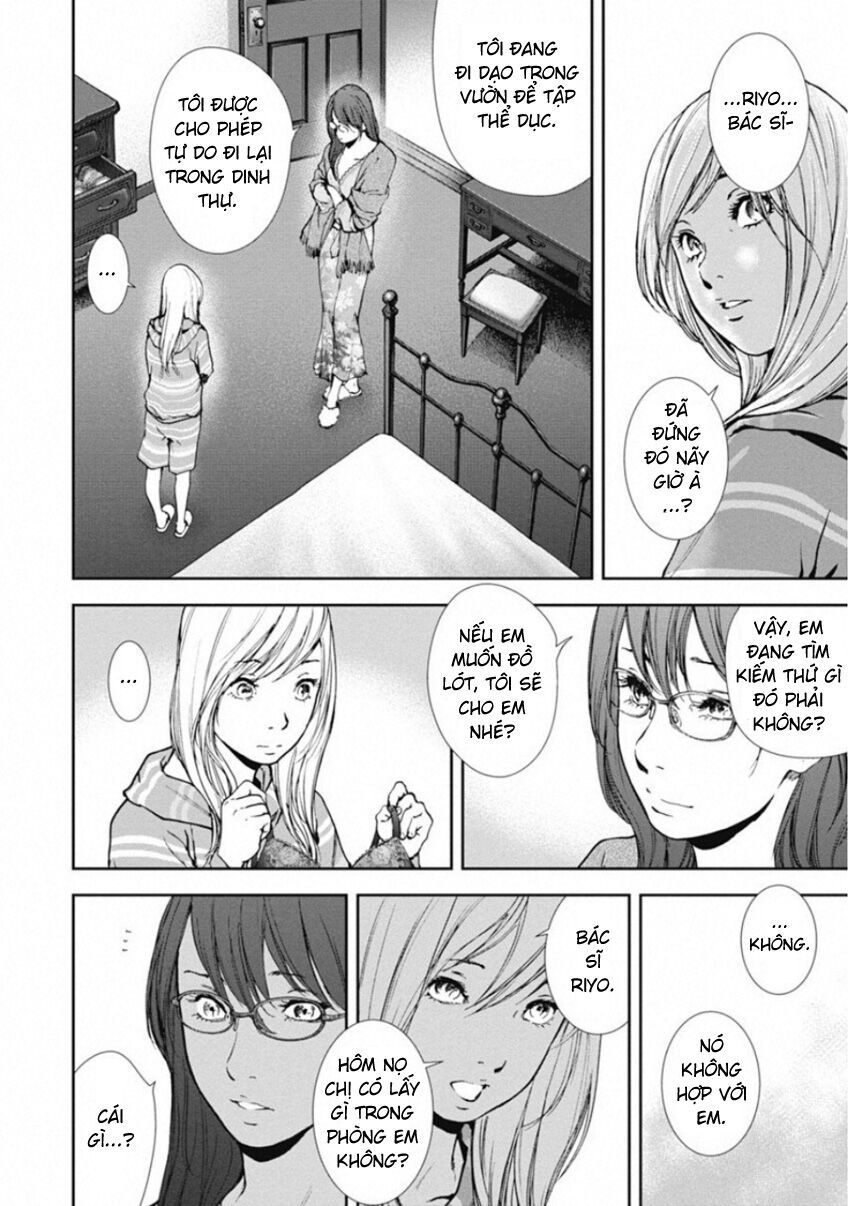 Gift ± Chapter 140 - 4