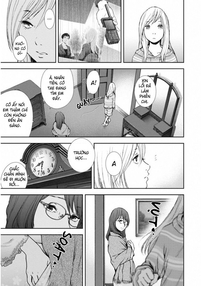 Gift ± Chapter 140 - 5