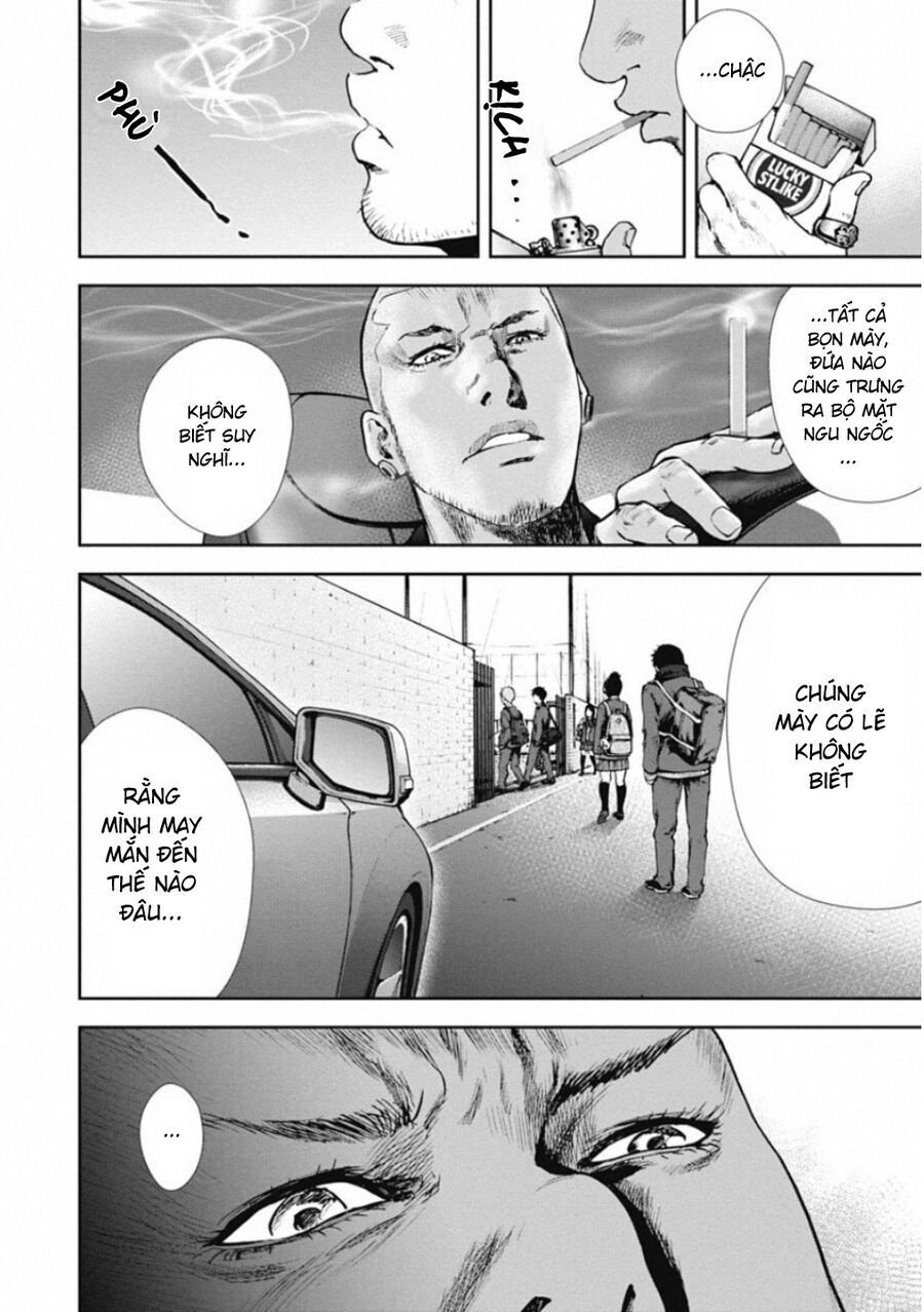 Gift ± Chapter 140 - 8