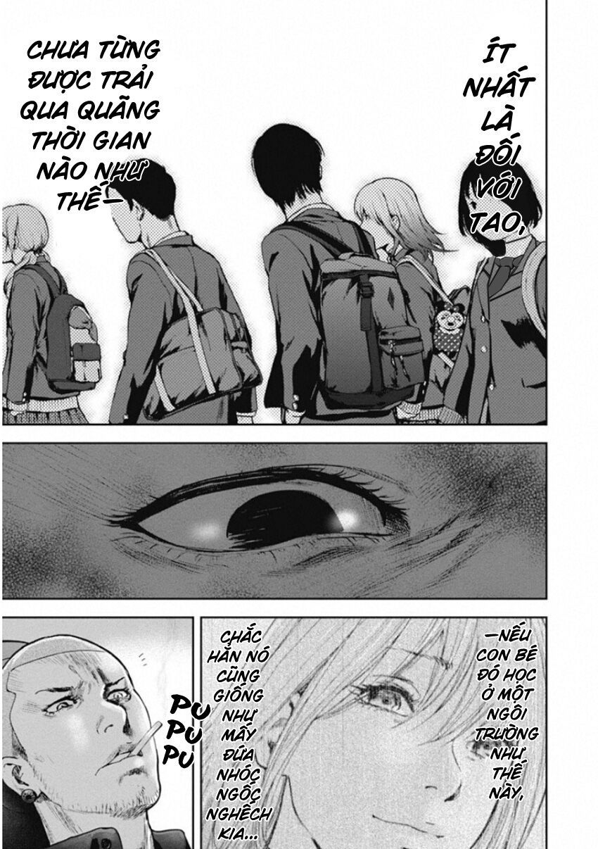 Gift ± Chapter 140 - 9