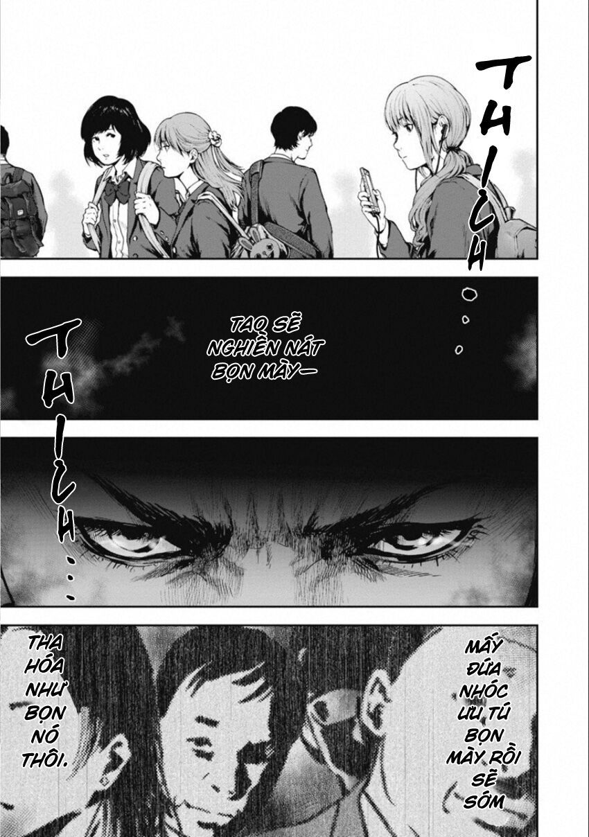 Gift ± Chapter 141 - 2