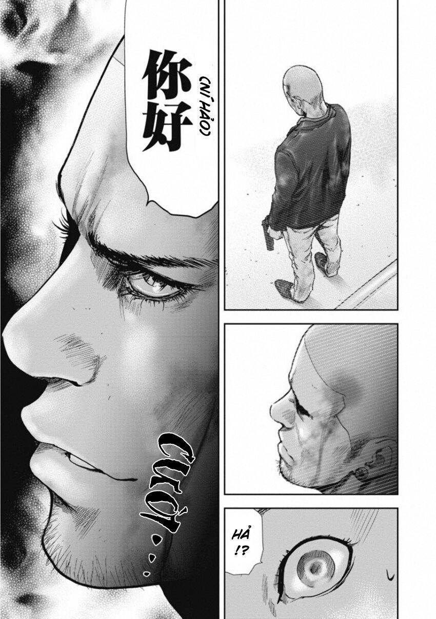 Gift ± Chapter 141 - 11