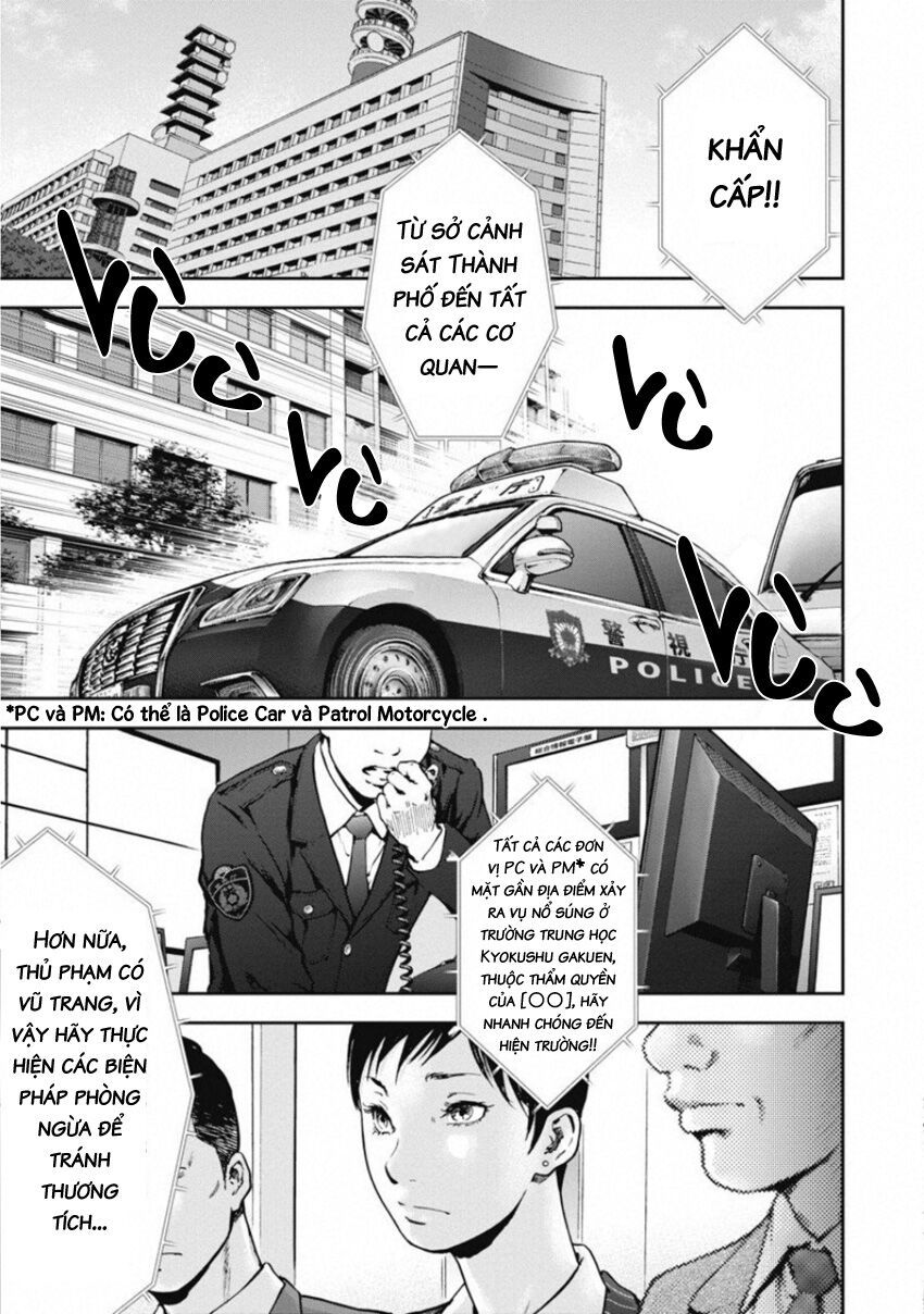 Gift ± Chapter 141 - 14