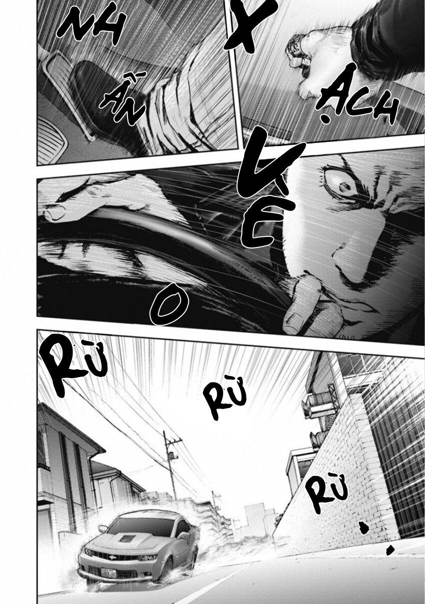 Gift ± Chapter 141 - 3