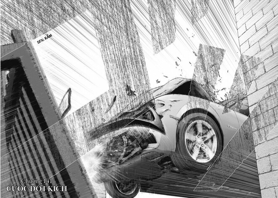 Gift ± Chapter 141 - 5