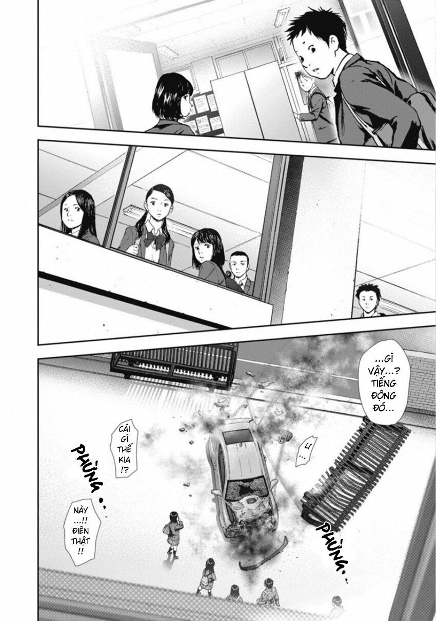 Gift ± Chapter 141 - 6