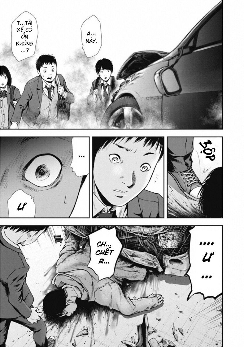 Gift ± Chapter 141 - 7