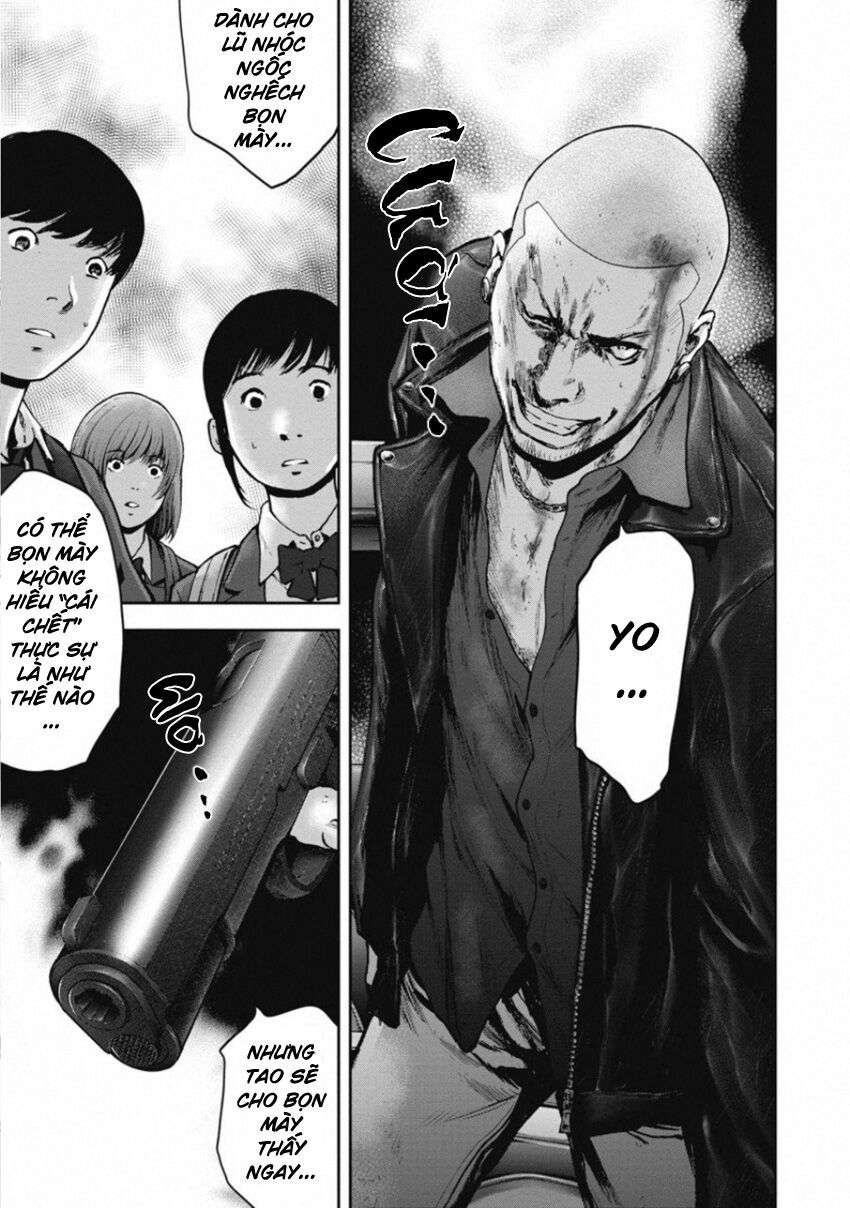 Gift ± Chapter 141 - 9