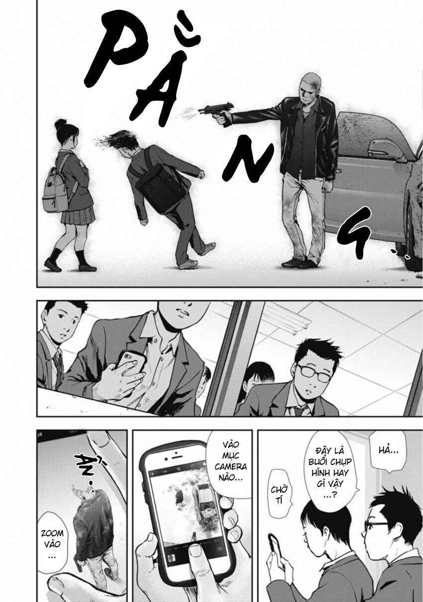 Gift ± Chapter 141 - 10