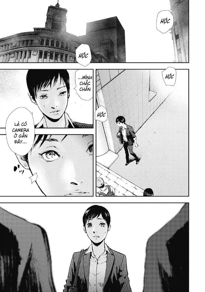 Gift ± Chapter 88 - 2