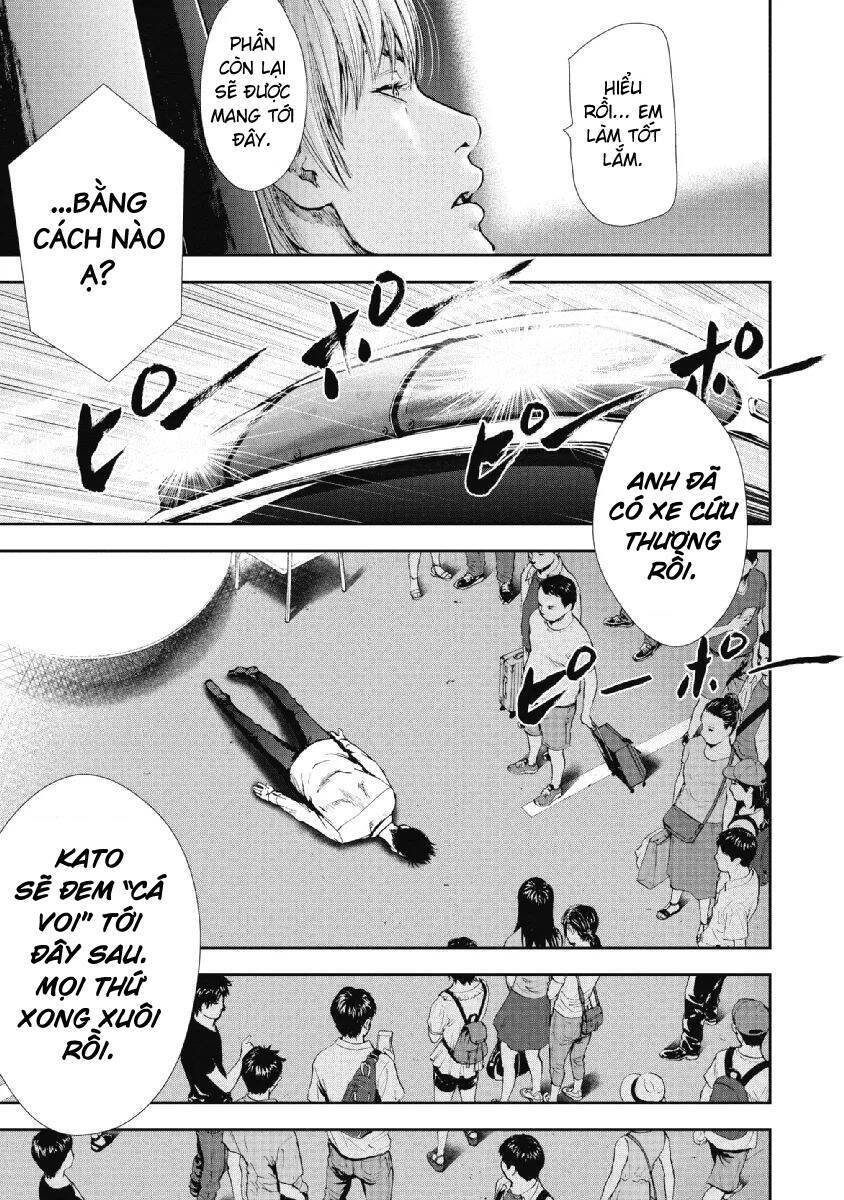 Gift ± Chapter 88 - 12
