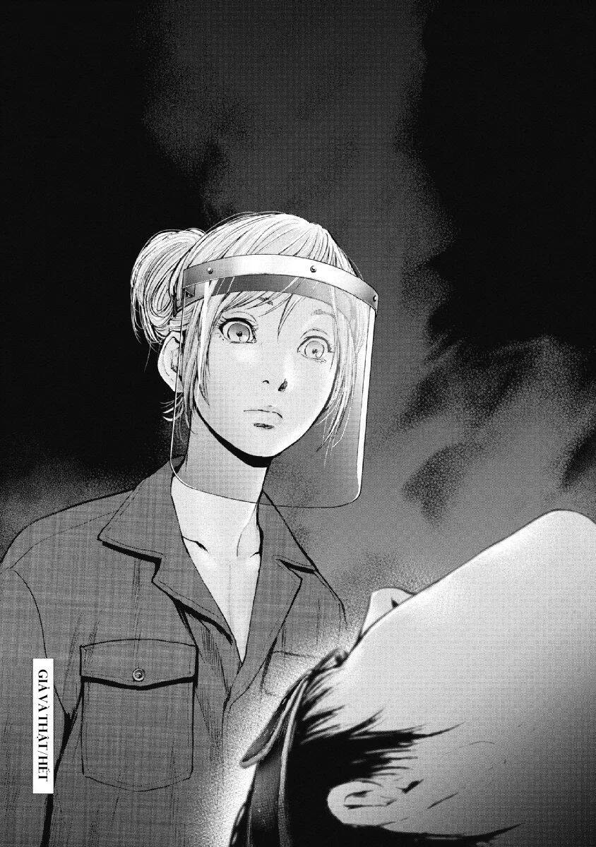 Gift ± Chapter 88 - 20