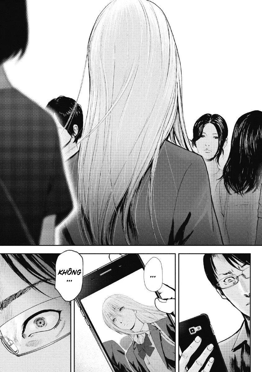 Gift ± Chapter 88 - 6