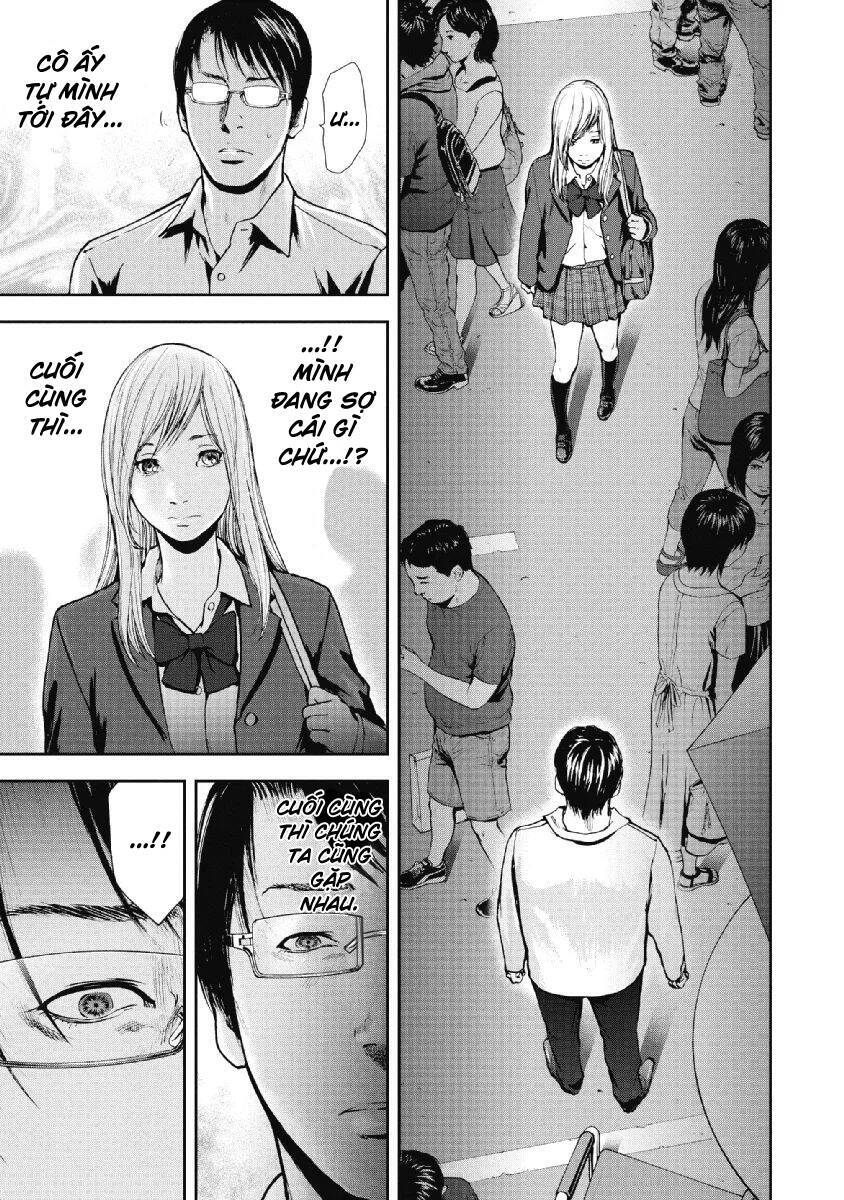 Gift ± Chapter 88 - 8