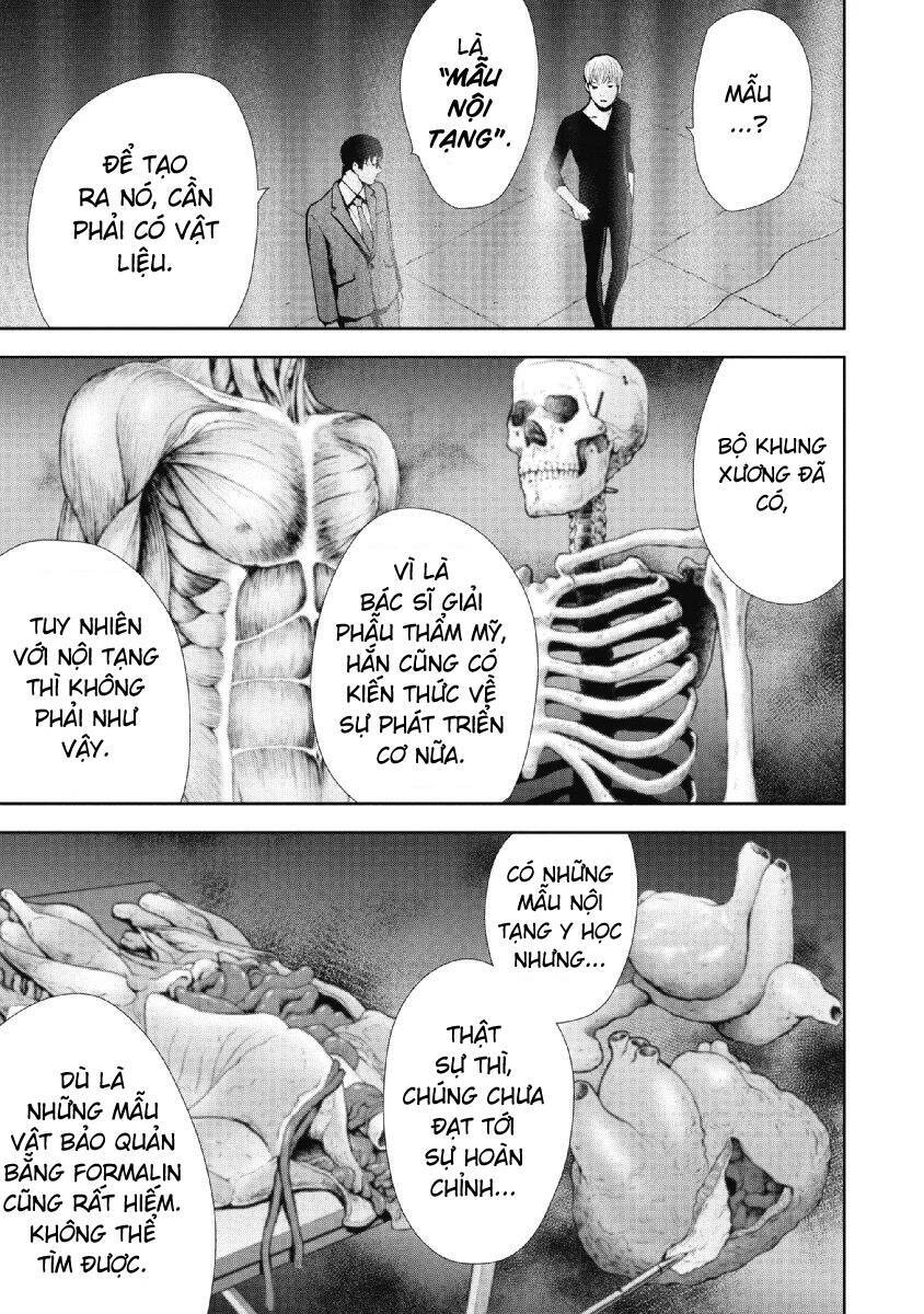 Gift ± Chapter 89 - 12