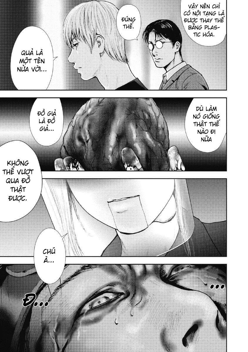 Gift ± Chapter 89 - 14