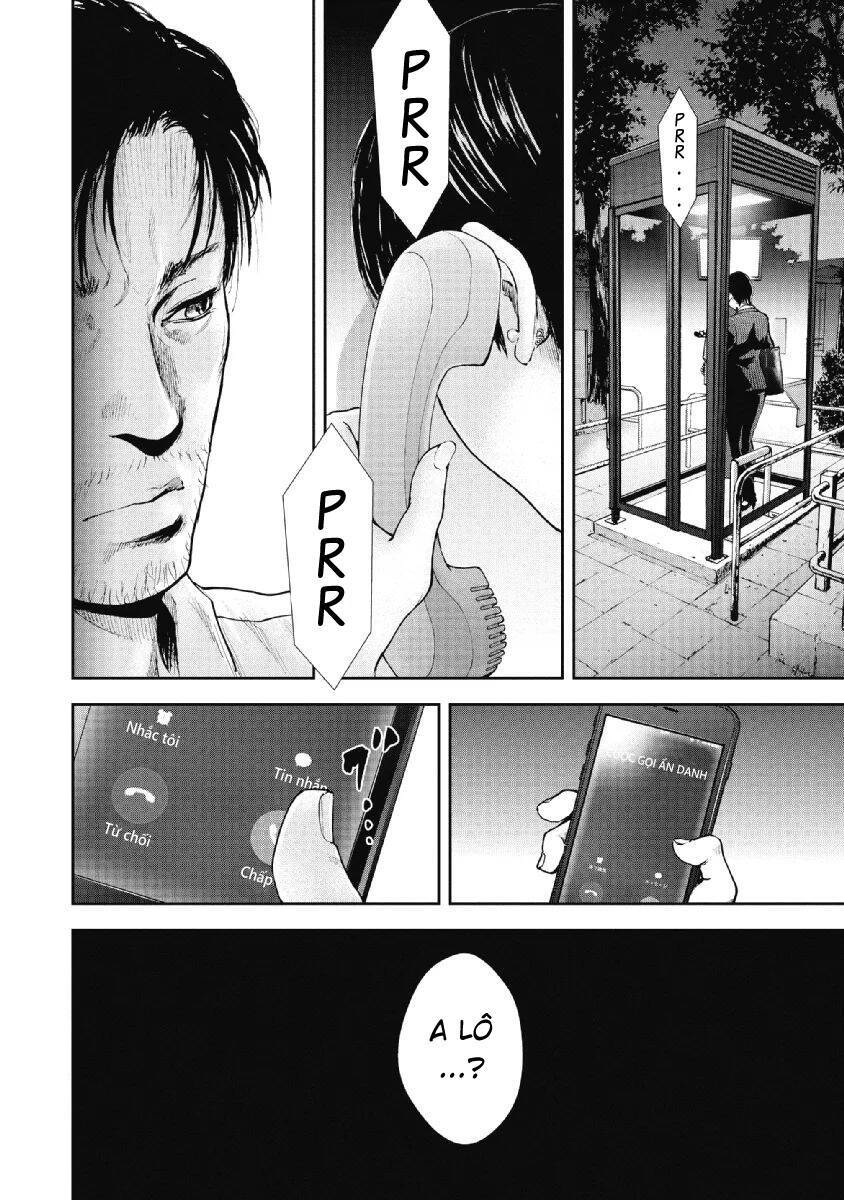 Gift ± Chapter 89 - 18