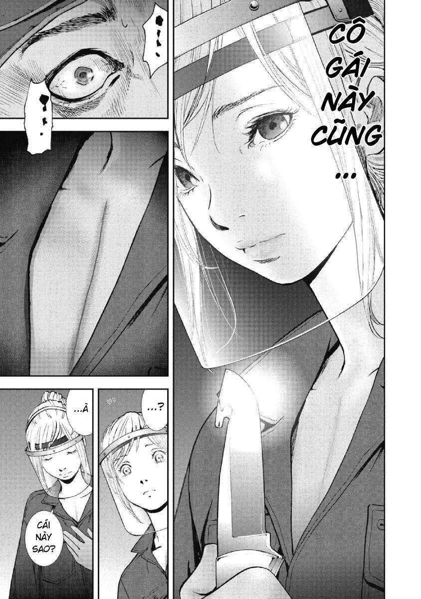 Gift ± Chapter 89 - 8