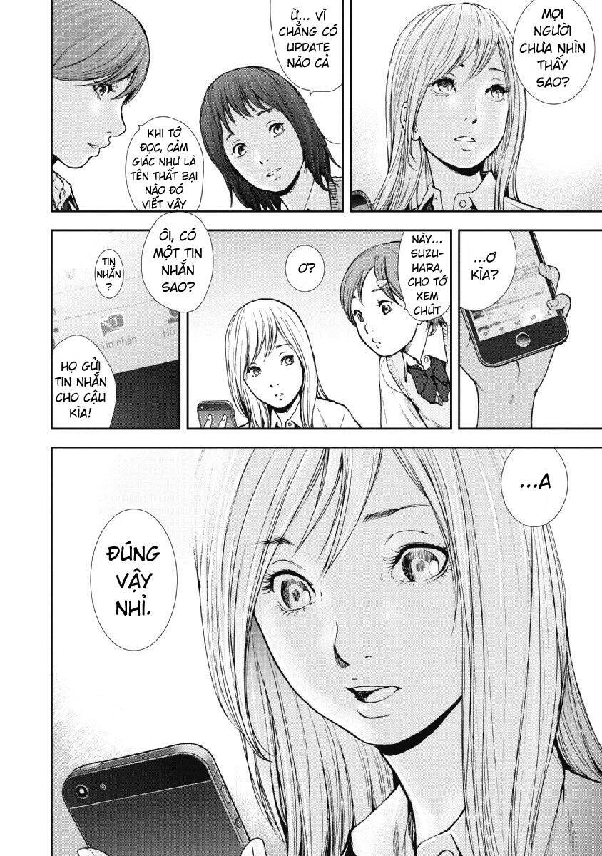 Gift ± Chapter 90 - 19