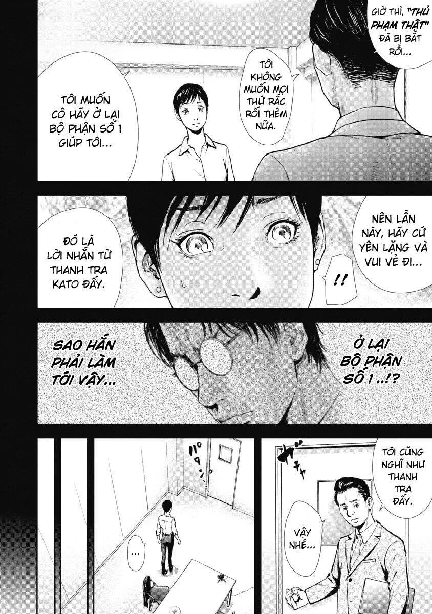 Gift ± Chapter 90 - 5