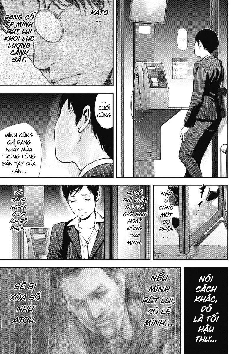 Gift ± Chapter 90 - 6