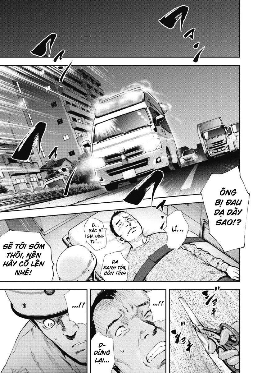 Gift ± Chapter 90 - 8