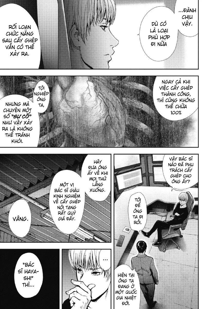 Gift ± Chapter 90 - 10