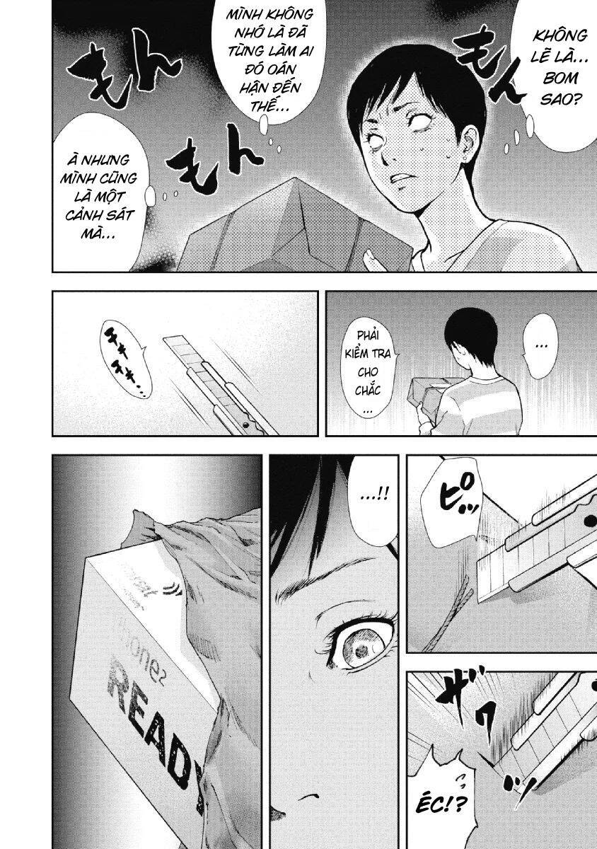 Gift ± Chapter 91 - 2
