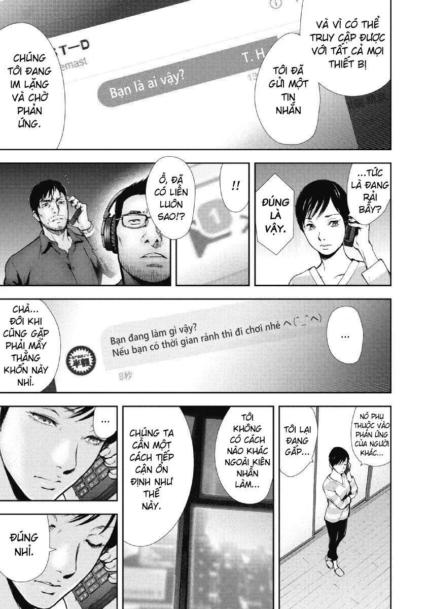 Gift ± Chapter 91 - 11
