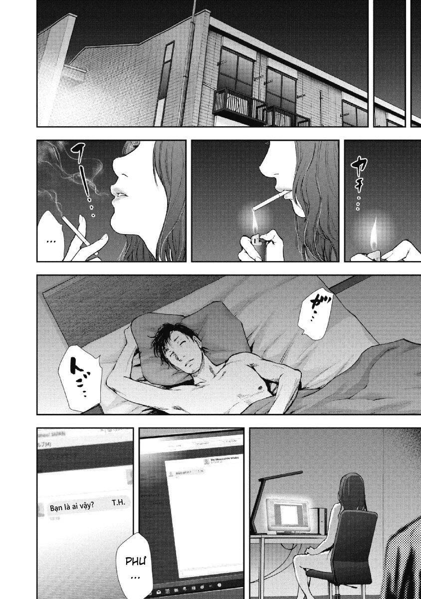 Gift ± Chapter 91 - 16