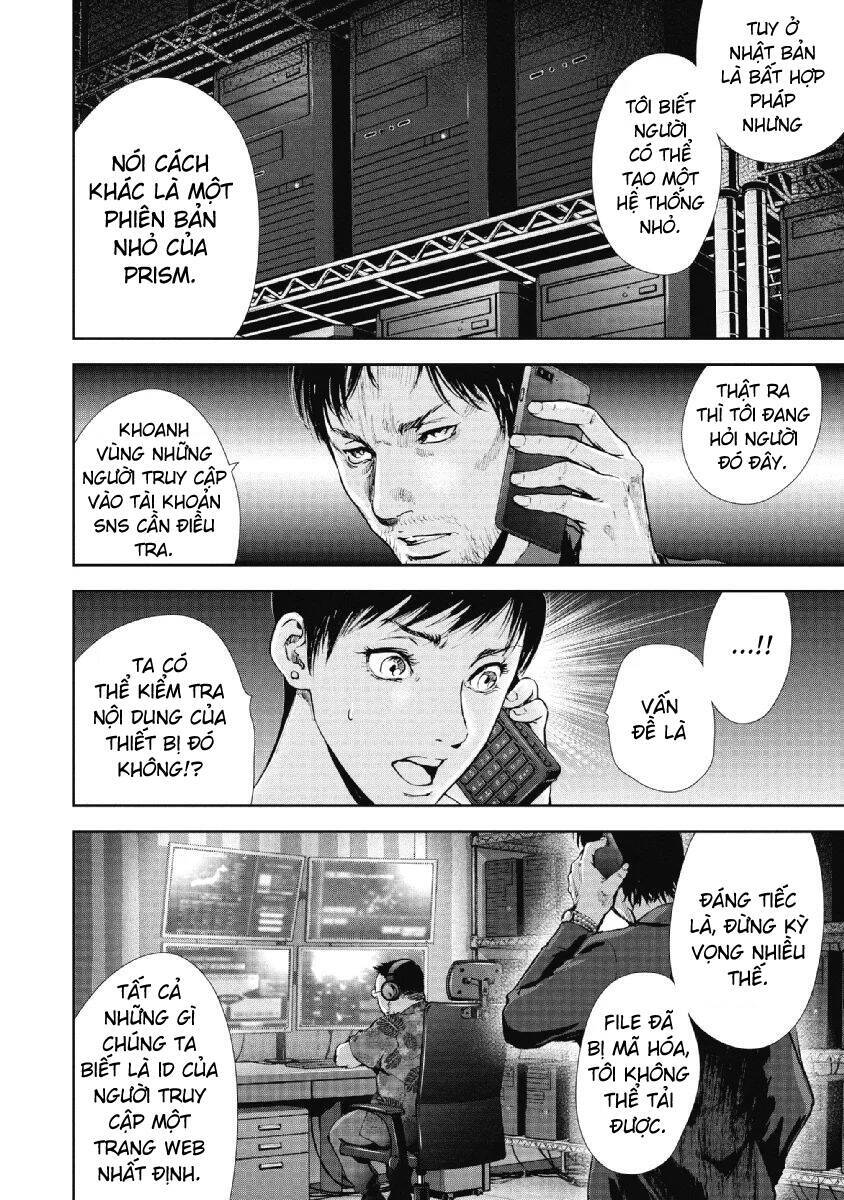 Gift ± Chapter 91 - 10