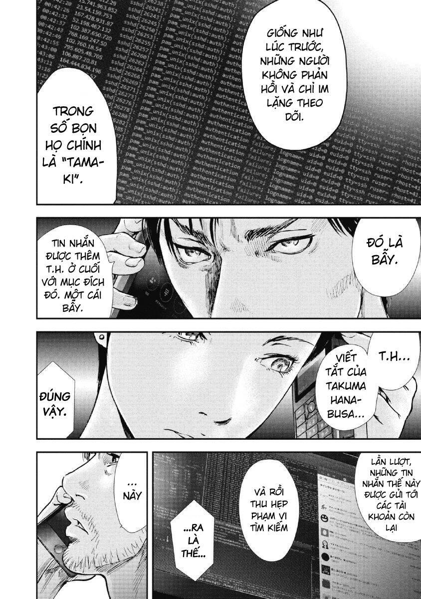 Gift ± Chapter 92 - 2