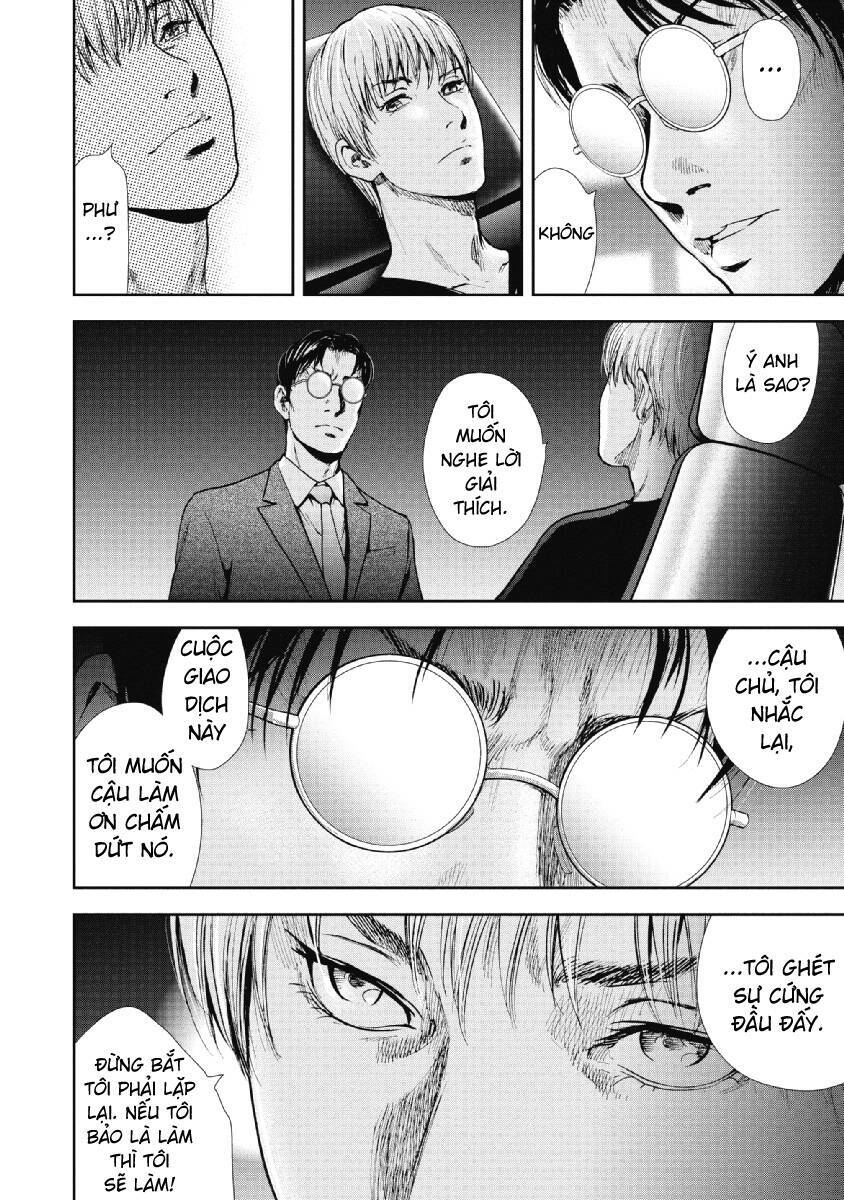 Gift ± Chapter 92 - 14