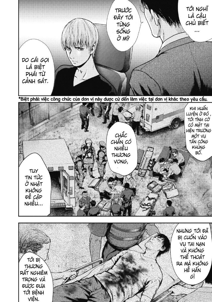 Gift ± Chapter 92 - 16