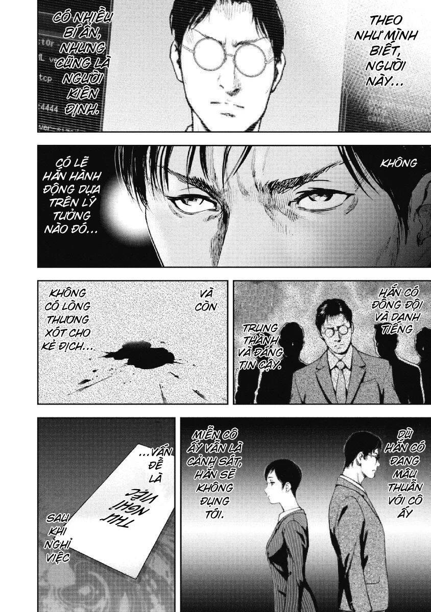 Gift ± Chapter 92 - 8
