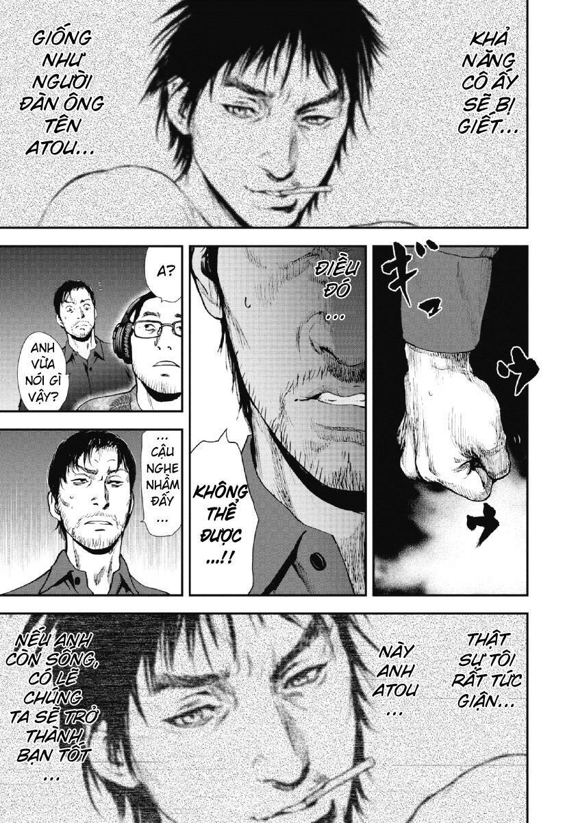 Gift ± Chapter 92 - 9