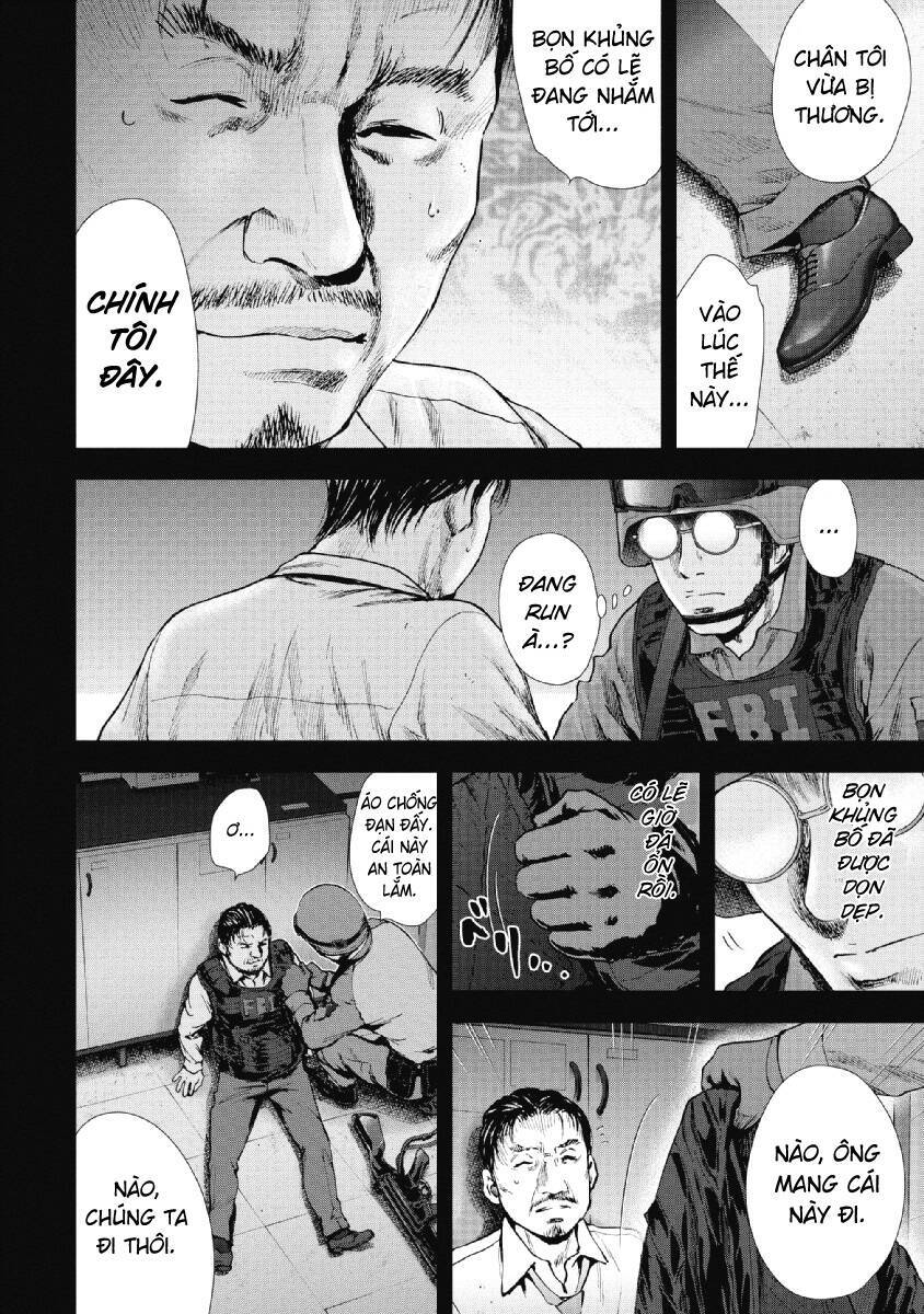 Gift ± Chapter 93 - 11